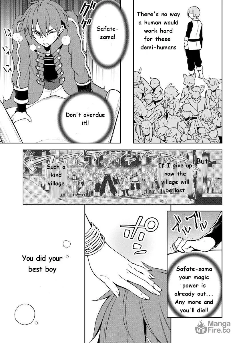Read Frontier Diary chapter 11 image 24 on Lezhin