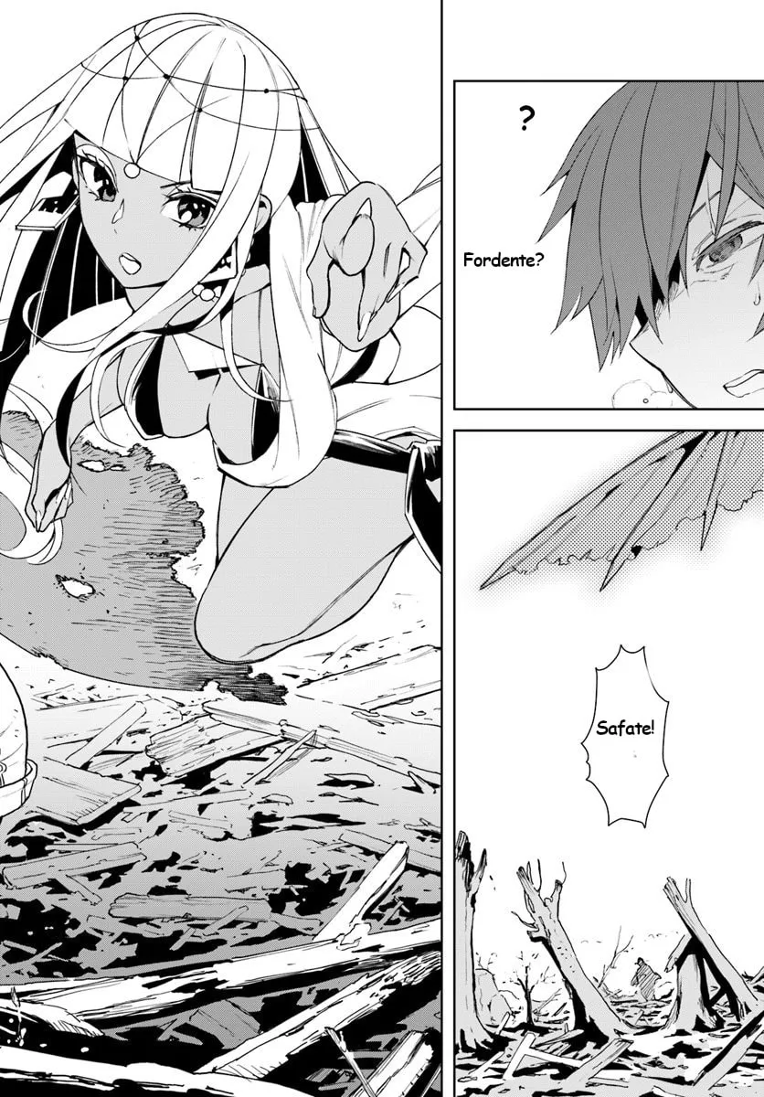 Read Frontier Diary chapter 11 image 25 on Lezhin