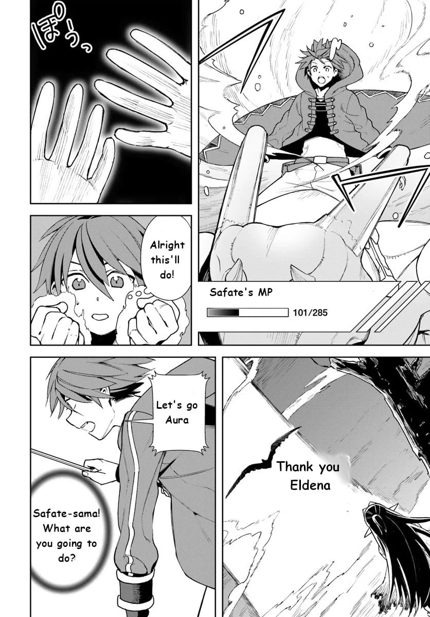 Read Frontier Diary chapter 11 image 27 on Lezhin