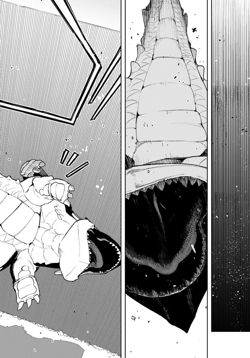 Read Frontier Diary chapter 11 image 30 on Lezhin