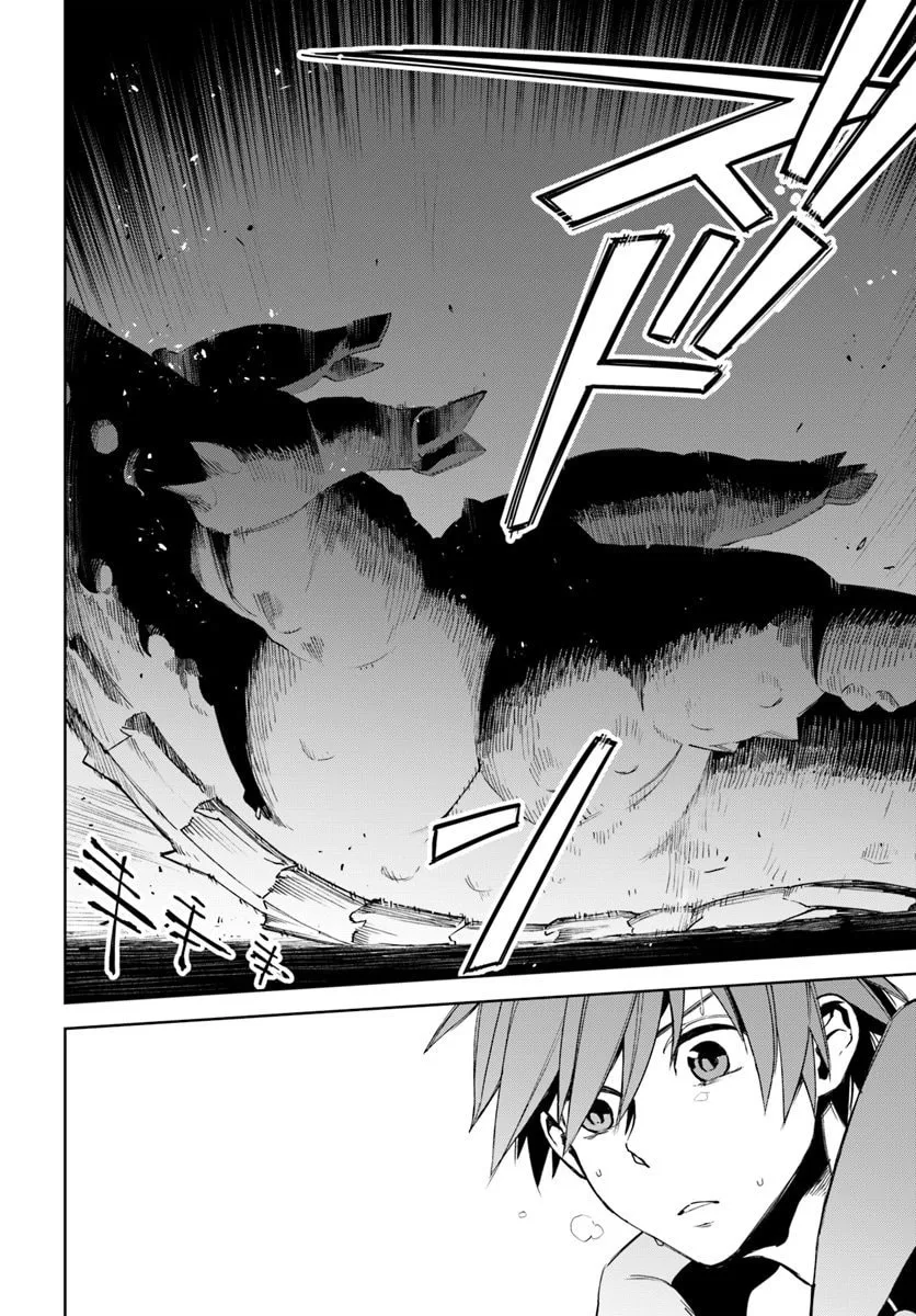 Read Frontier Diary chapter 11 image 31 on Lezhin