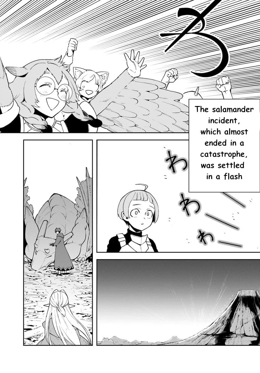 Read Frontier Diary chapter 11 image 33 on Lezhin