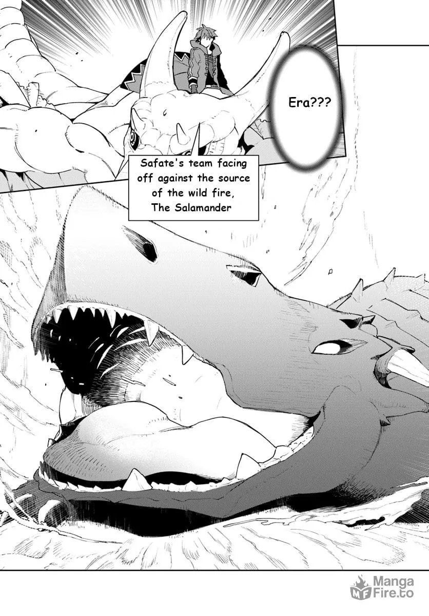 Read Frontier Diary chapter 11 image 4 on Lezhin