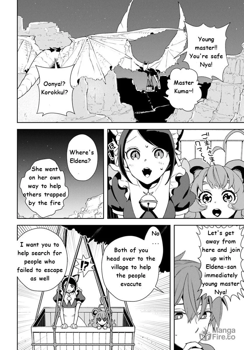 Read Frontier Diary chapter 11 image 5 on Lezhin