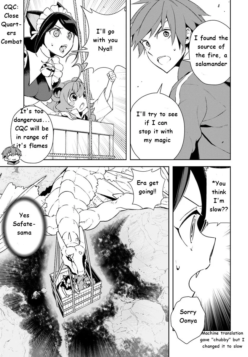 Read Frontier Diary chapter 11 image 6 on Lezhin