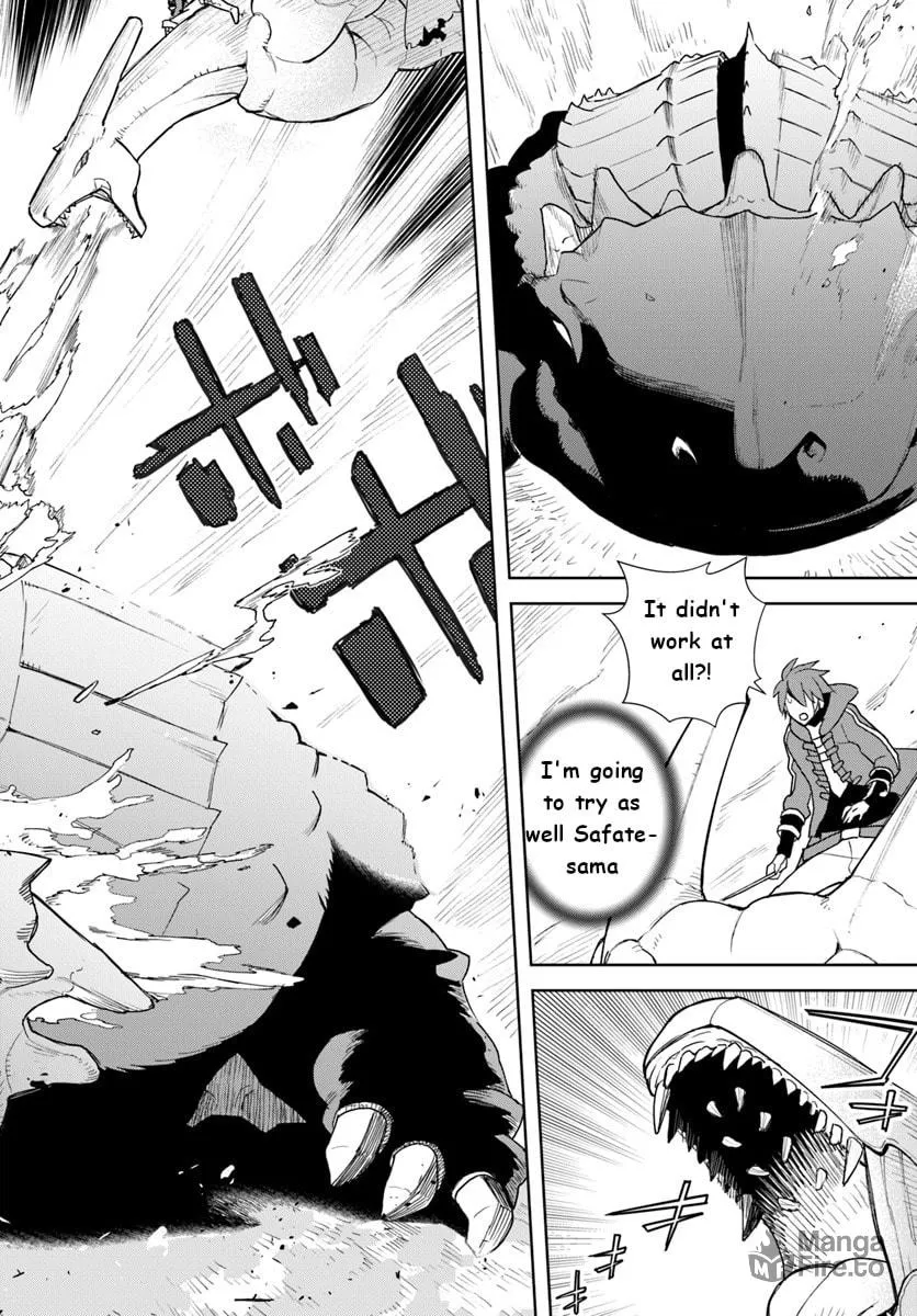 Read Frontier Diary chapter 11 image 9 on Lezhin
