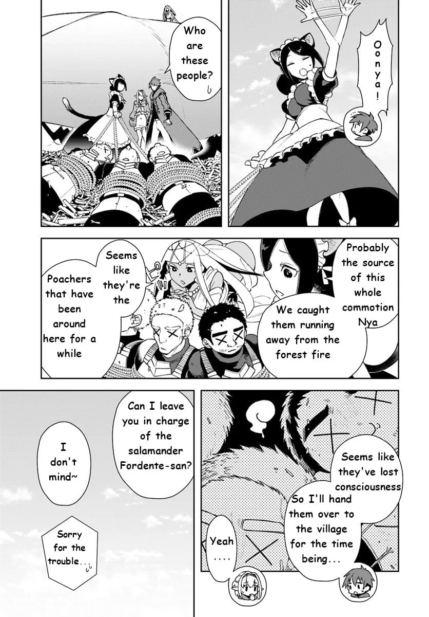 Read Frontier Diary chapter 12 image 10 on Lezhin