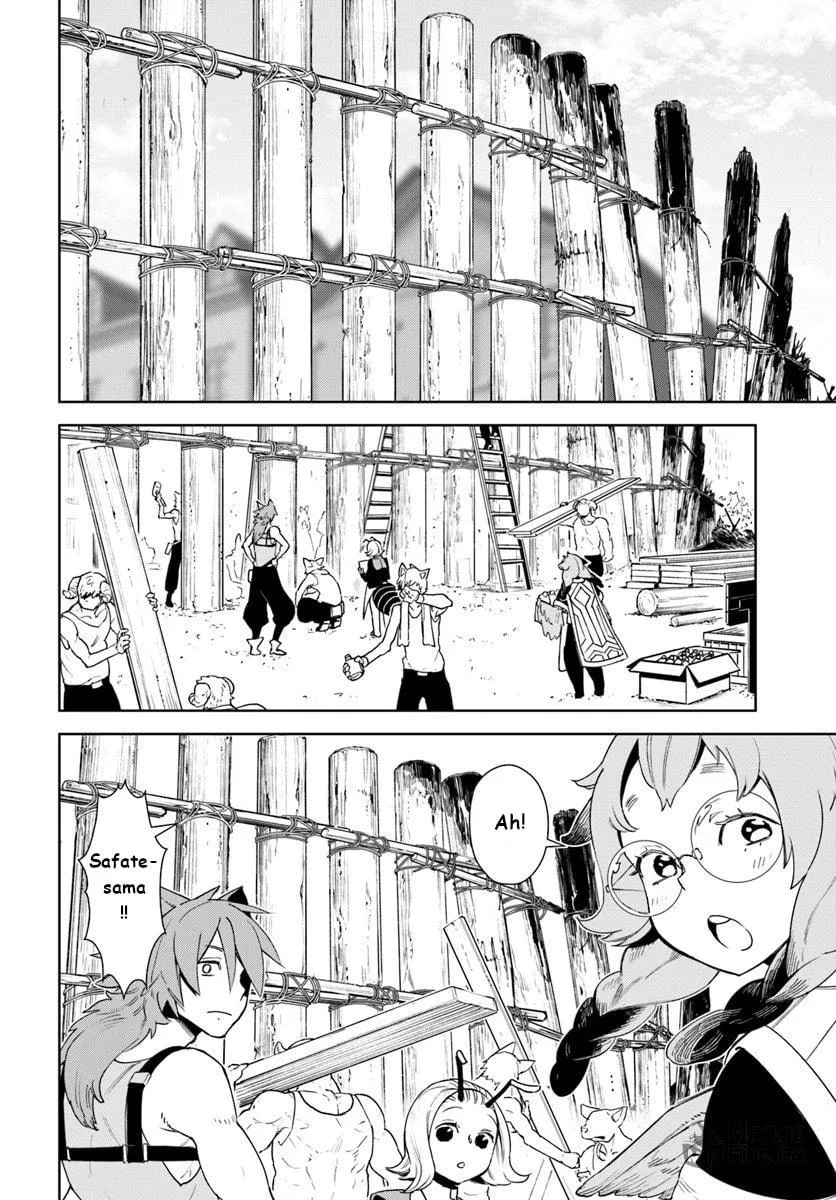 Read Frontier Diary chapter 12 image 11 on Lezhin