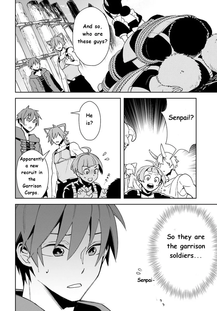 Read Frontier Diary chapter 12 image 13 on Lezhin