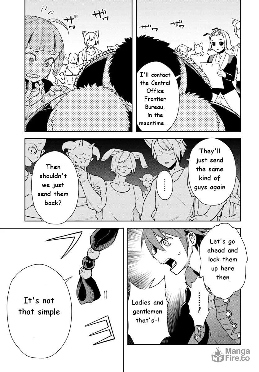Read Frontier Diary chapter 12 image 14 on Lezhin