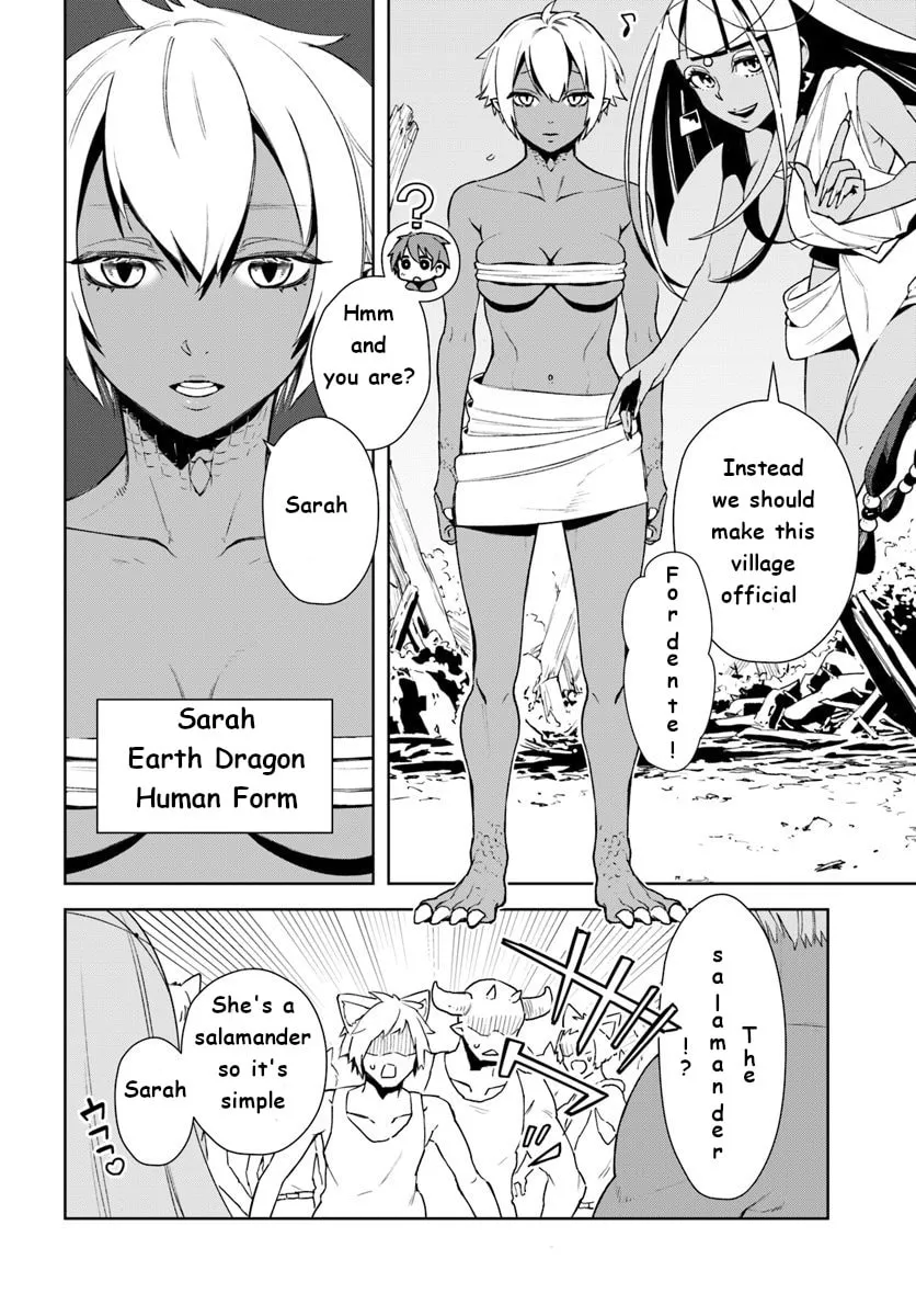 Read Frontier Diary chapter 12 image 15 on Lezhin