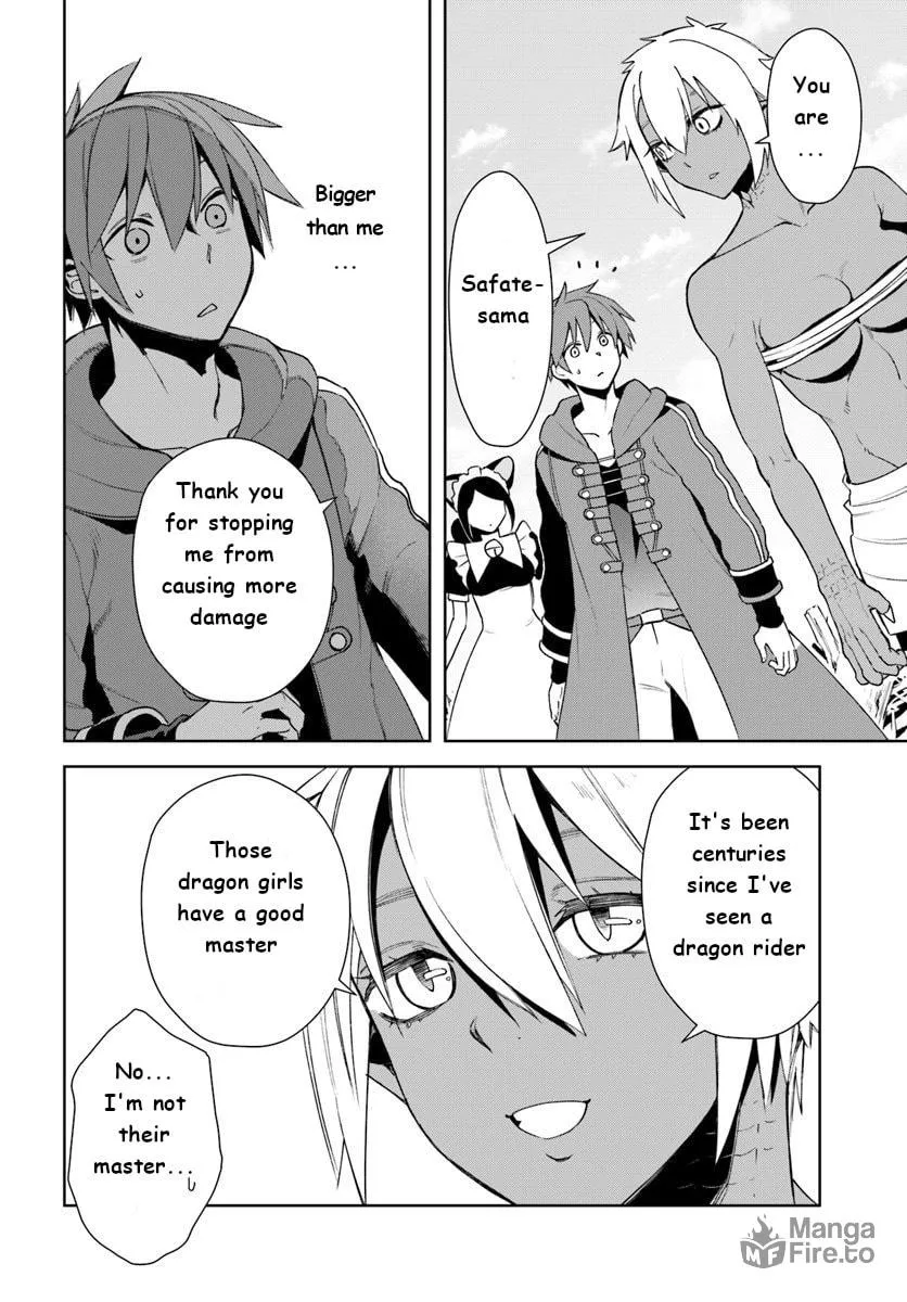Read Frontier Diary chapter 12 image 17 on Lezhin