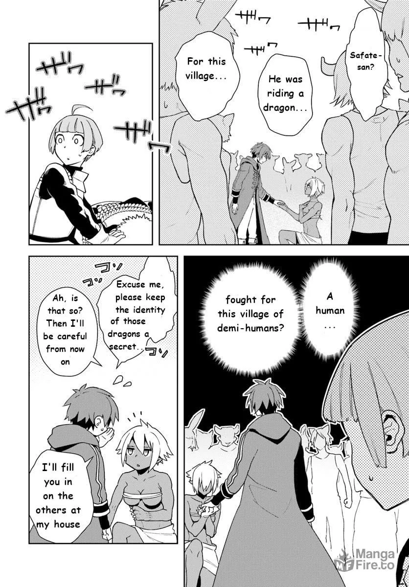 Read Frontier Diary chapter 12 image 19 on Lezhin