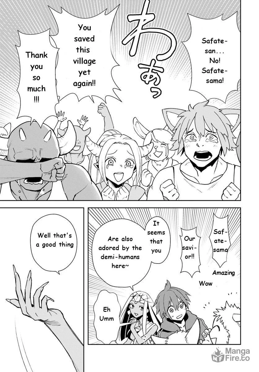Read Frontier Diary chapter 12 image 20 on Lezhin