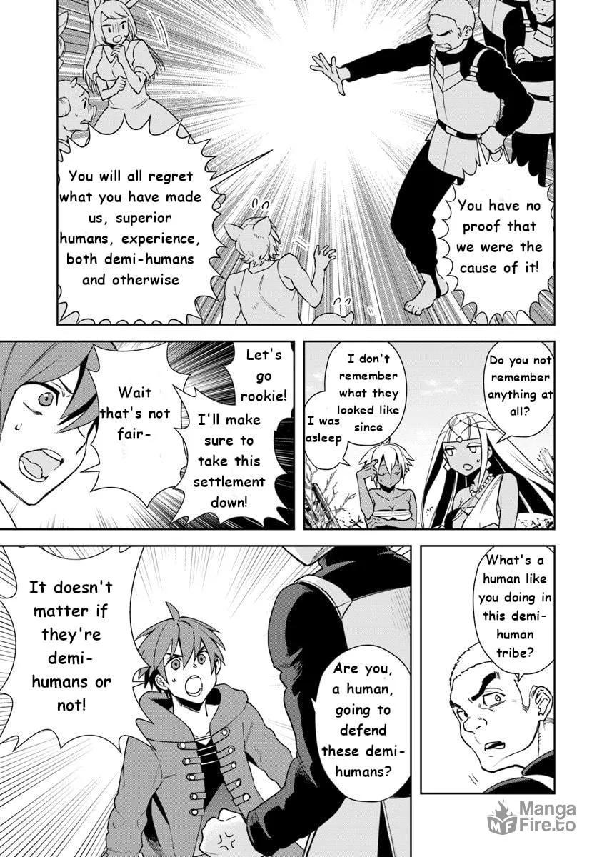 Read Frontier Diary chapter 12 image 26 on Lezhin