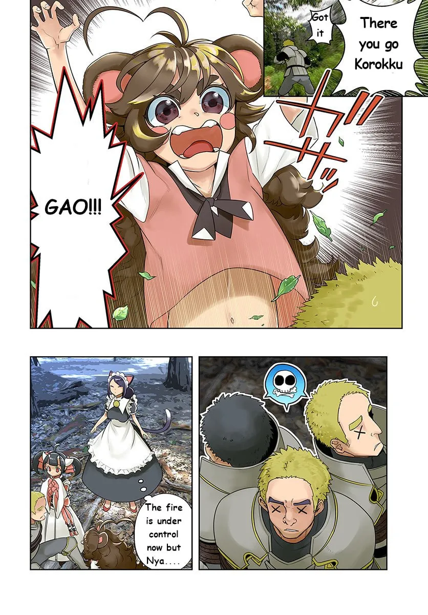 Read Frontier Diary chapter 12 image 3 on Lezhin