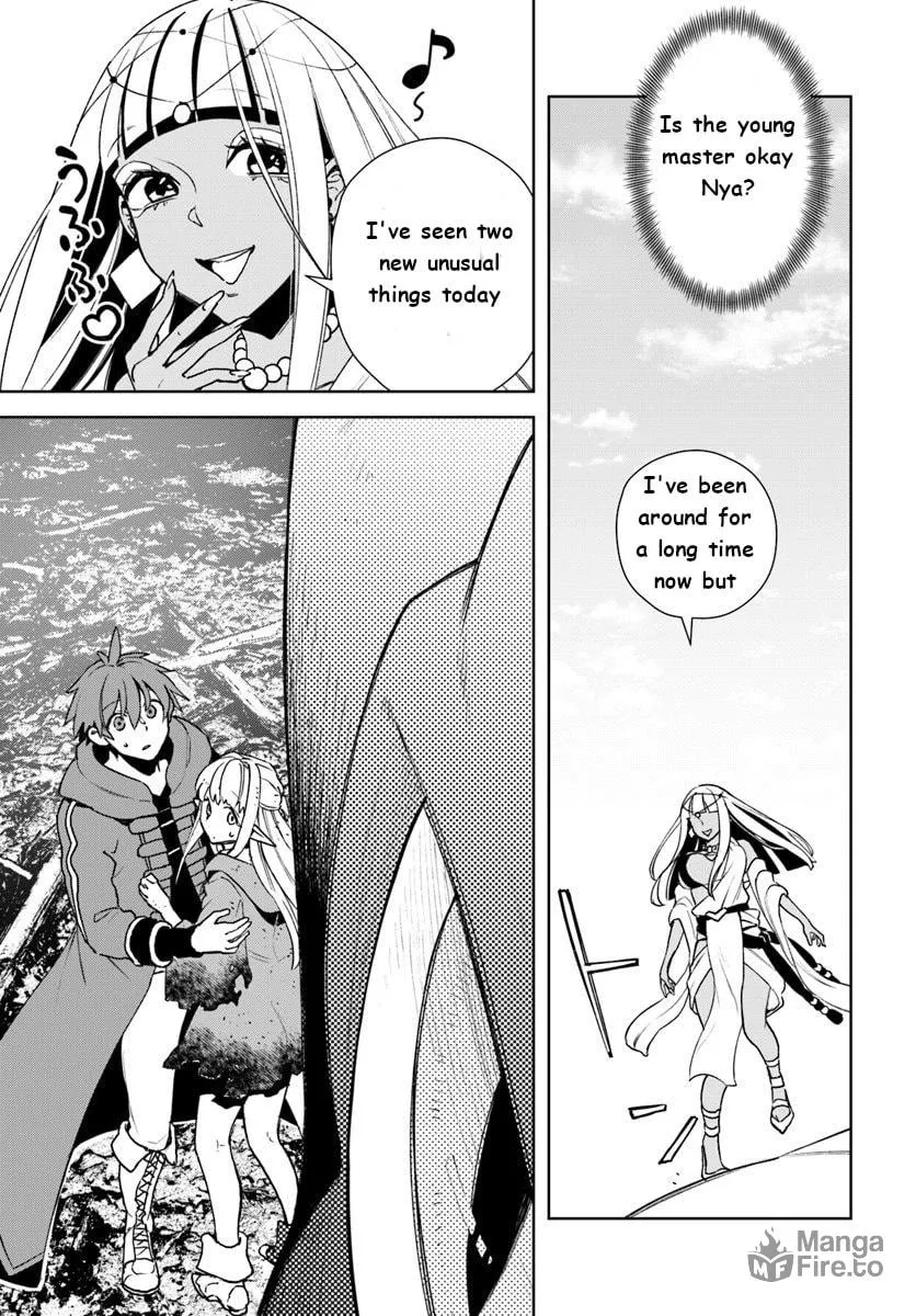 Read Frontier Diary chapter 12 image 4 on Lezhin