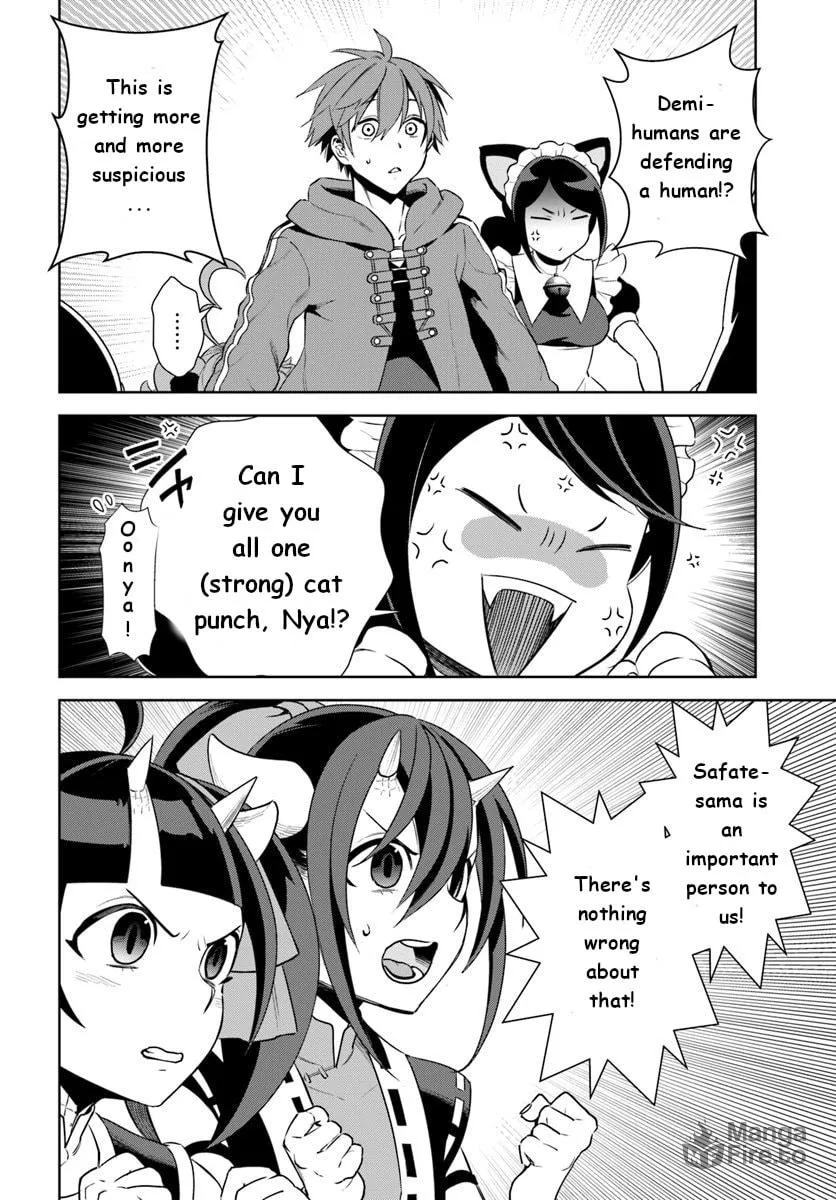 Read Frontier Diary chapter 13 image 17 on Lezhin