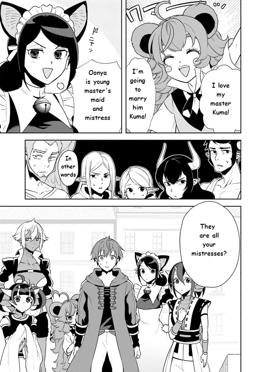 Read Frontier Diary chapter 13 image 18 on Lezhin