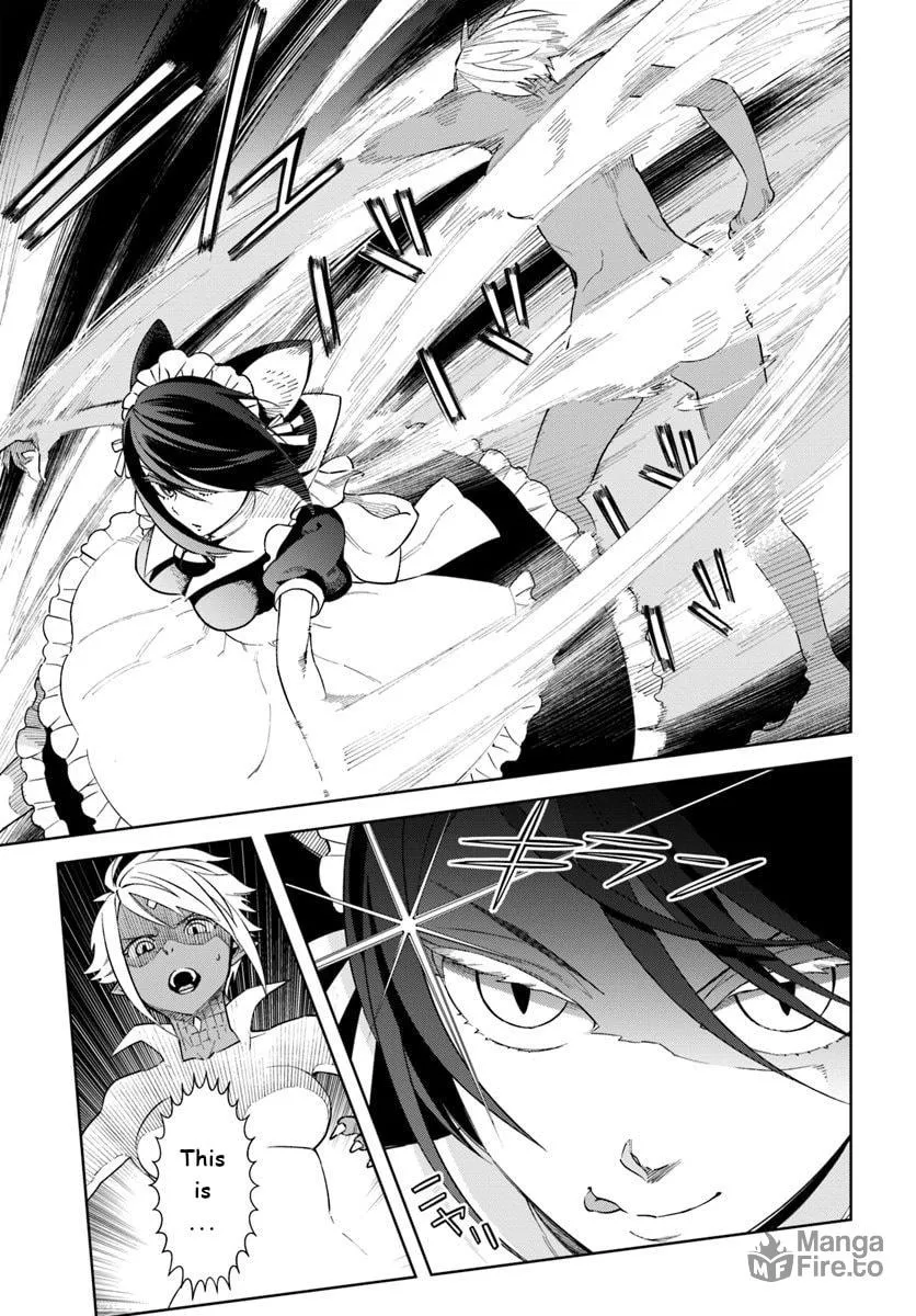 Read Frontier Diary chapter 13 image 2 on Lezhin