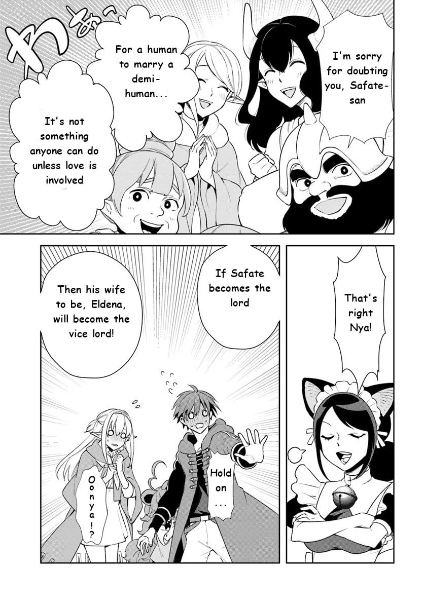 Read Frontier Diary chapter 13 image 22 on Lezhin
