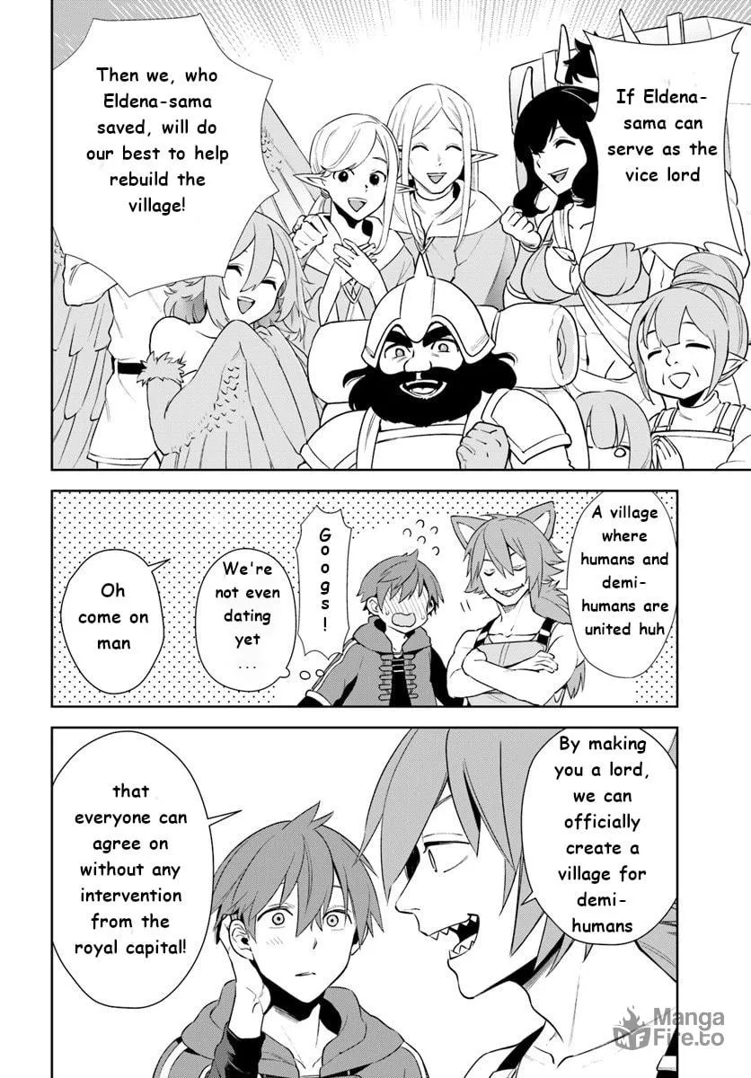 Read Frontier Diary chapter 13 image 23 on Lezhin