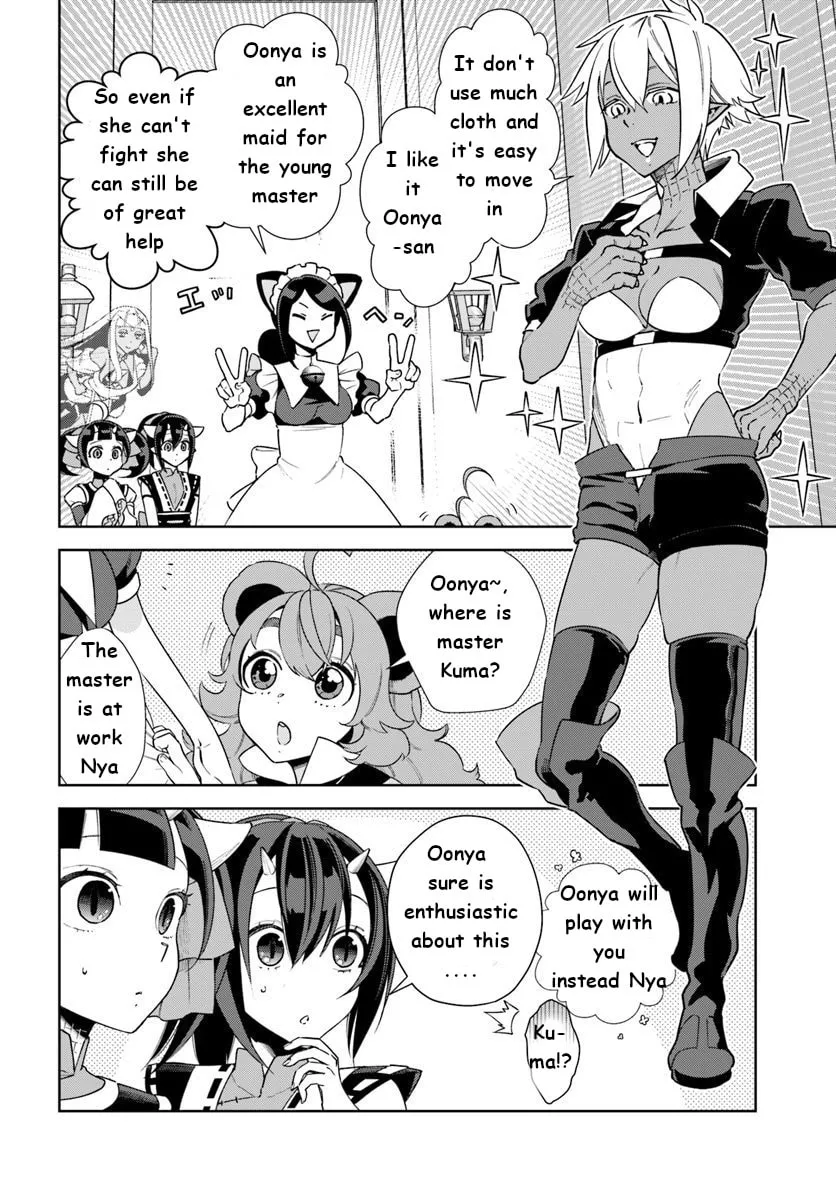 Read Frontier Diary chapter 13 image 3 on Lezhin