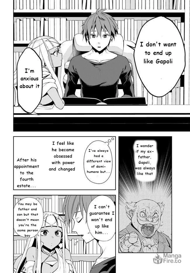 Read Frontier Diary chapter 14 image 11 on Lezhin