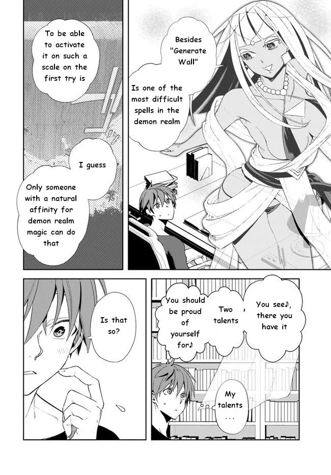 Read Frontier Diary chapter 14 image 13 on Lezhin