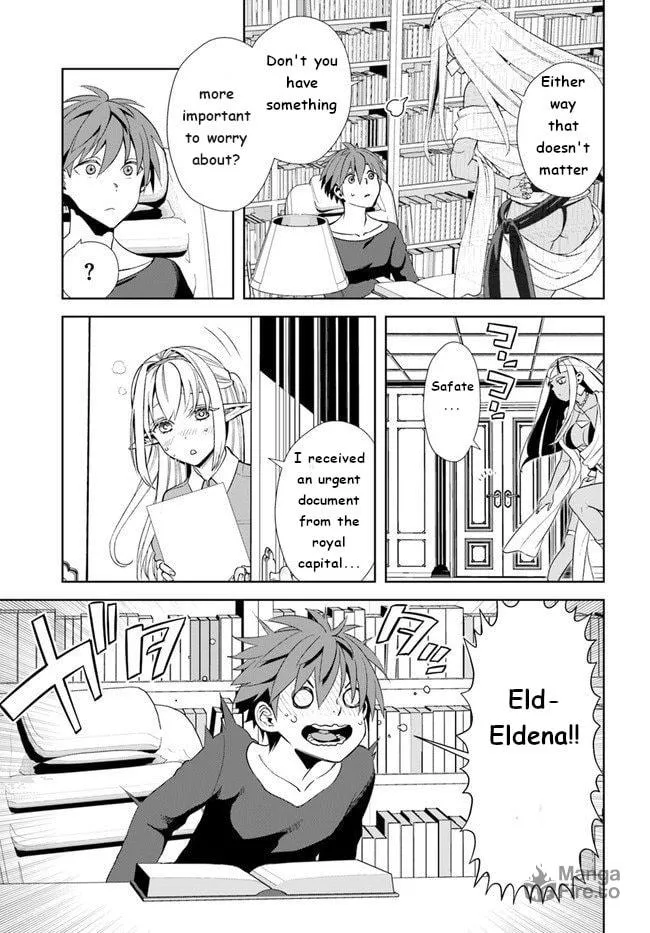 Read Frontier Diary chapter 14 image 14 on Lezhin
