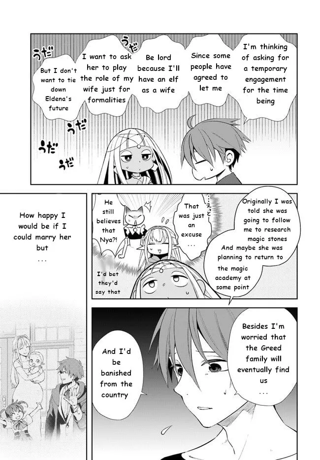 Read Frontier Diary chapter 14 image 18 on Lezhin