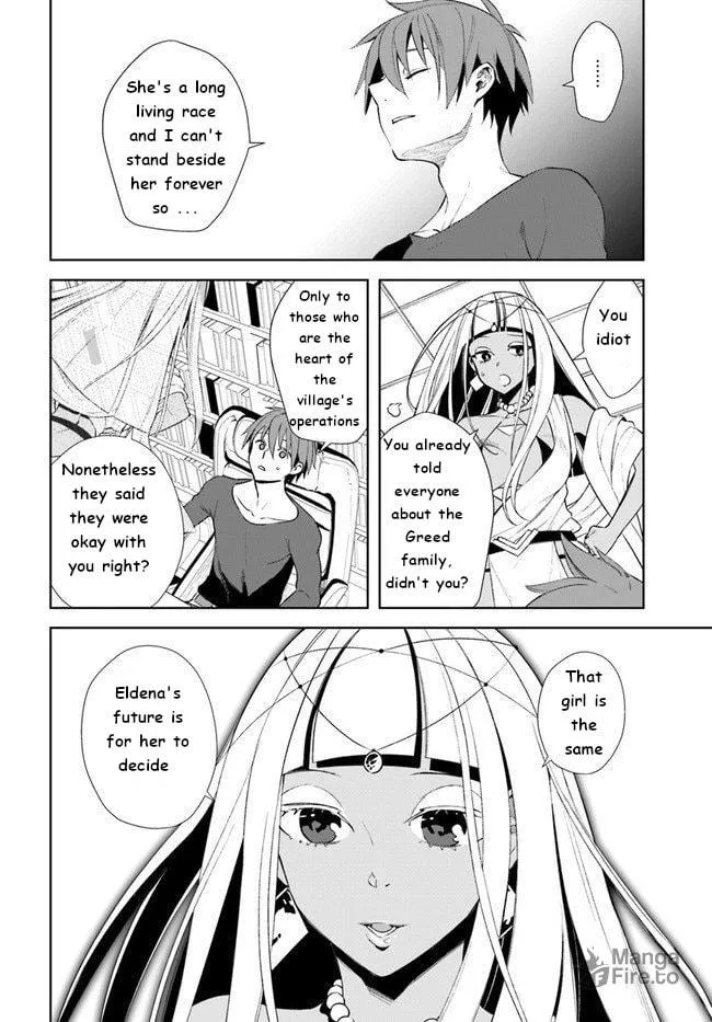 Read Frontier Diary chapter 14 image 19 on Lezhin