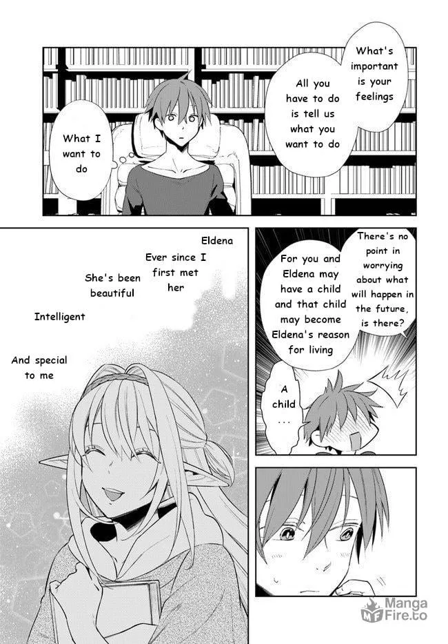 Read Frontier Diary chapter 14 image 20 on Lezhin