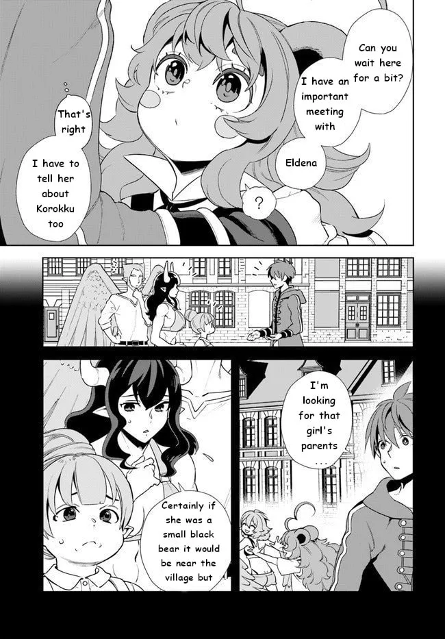 Read Frontier Diary chapter 14 image 22 on Lezhin
