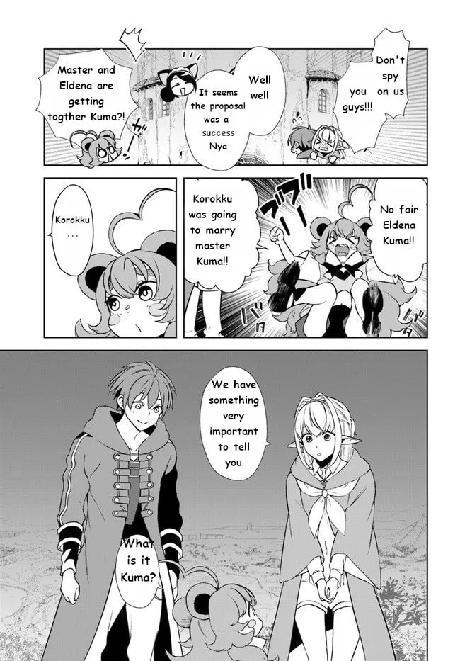 Read Frontier Diary chapter 15 image 12 on Lezhin