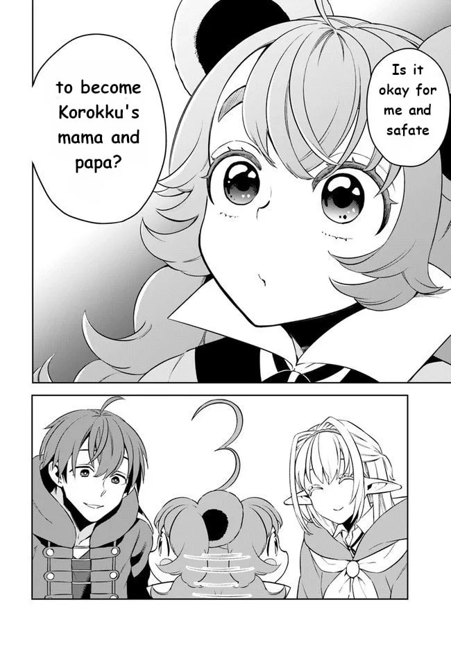 Read Frontier Diary chapter 15 image 13 on Lezhin