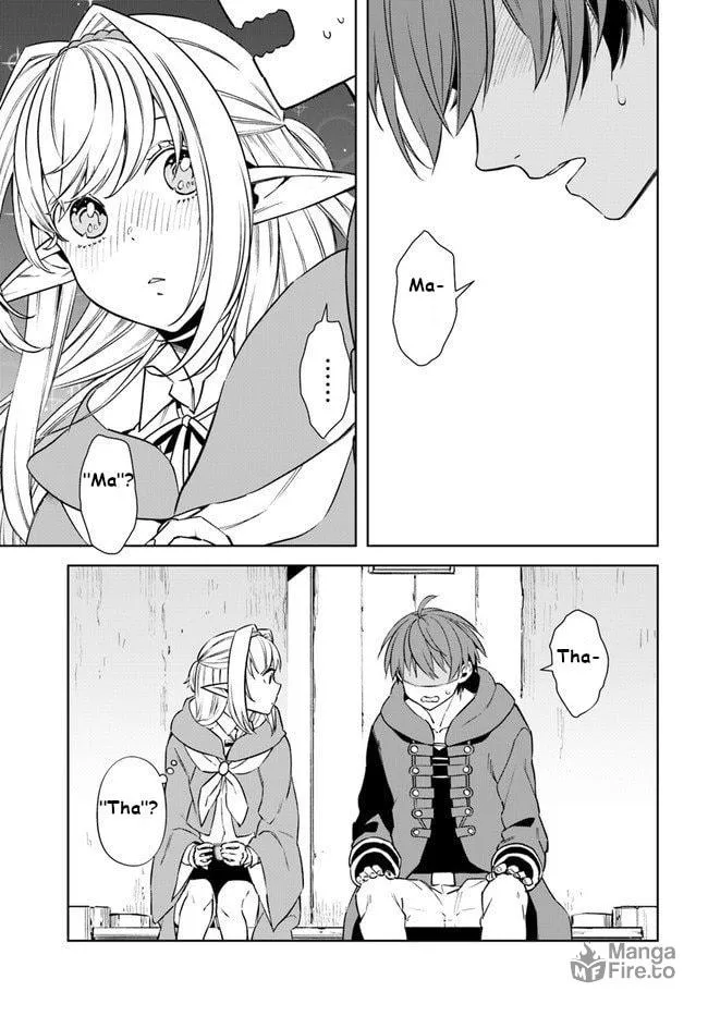 Read Frontier Diary chapter 15 image 2 on Lezhin