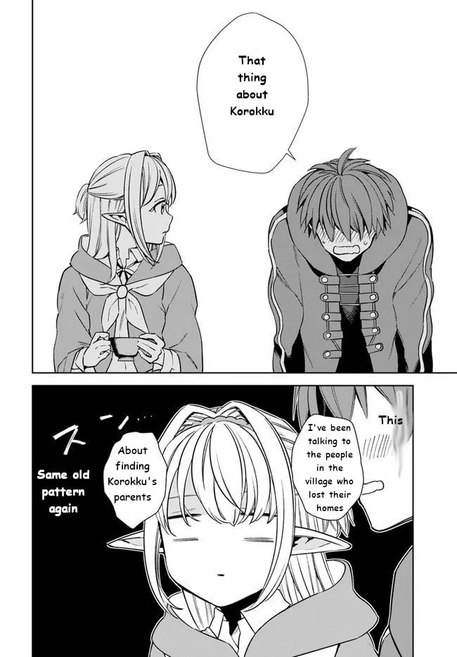 Read Frontier Diary chapter 15 image 3 on Lezhin