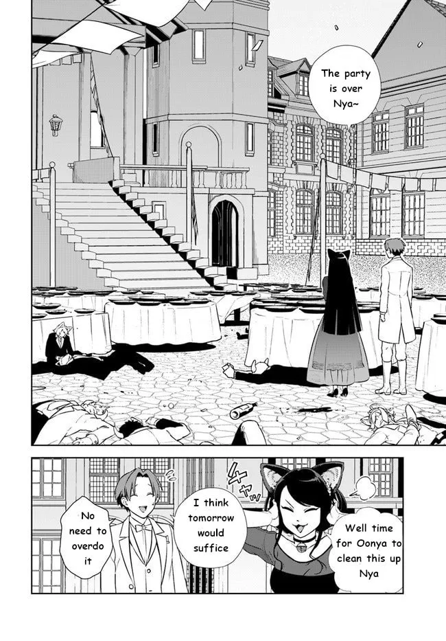 Read Frontier Diary chapter 15 image 33 on Lezhin
