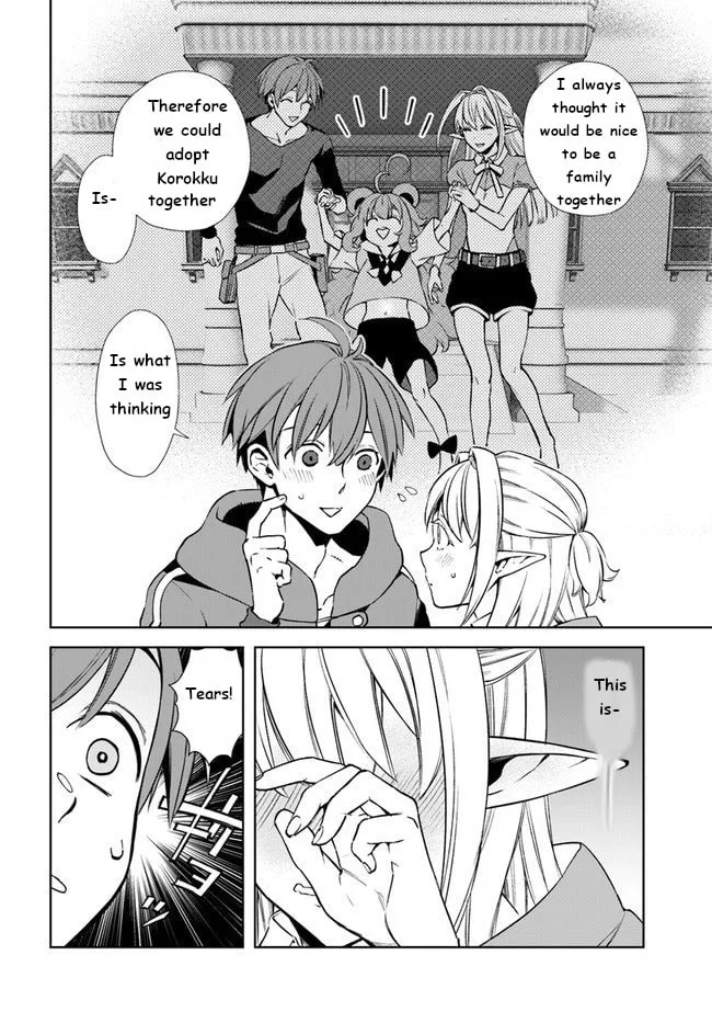 Read Frontier Diary chapter 15 image 7 on Lezhin