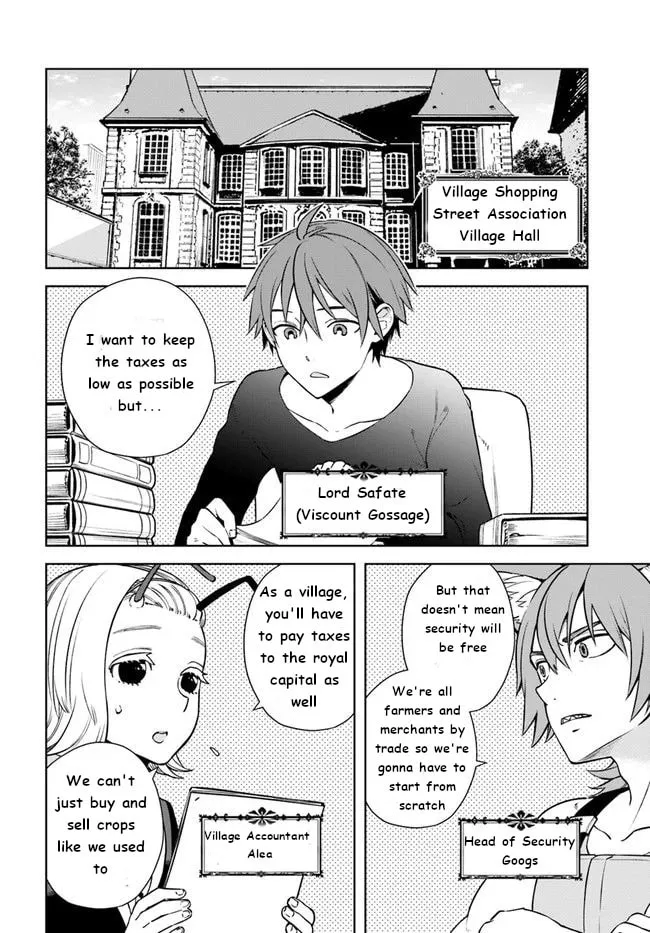 Read Frontier Diary chapter 16 image 1 on Lezhin