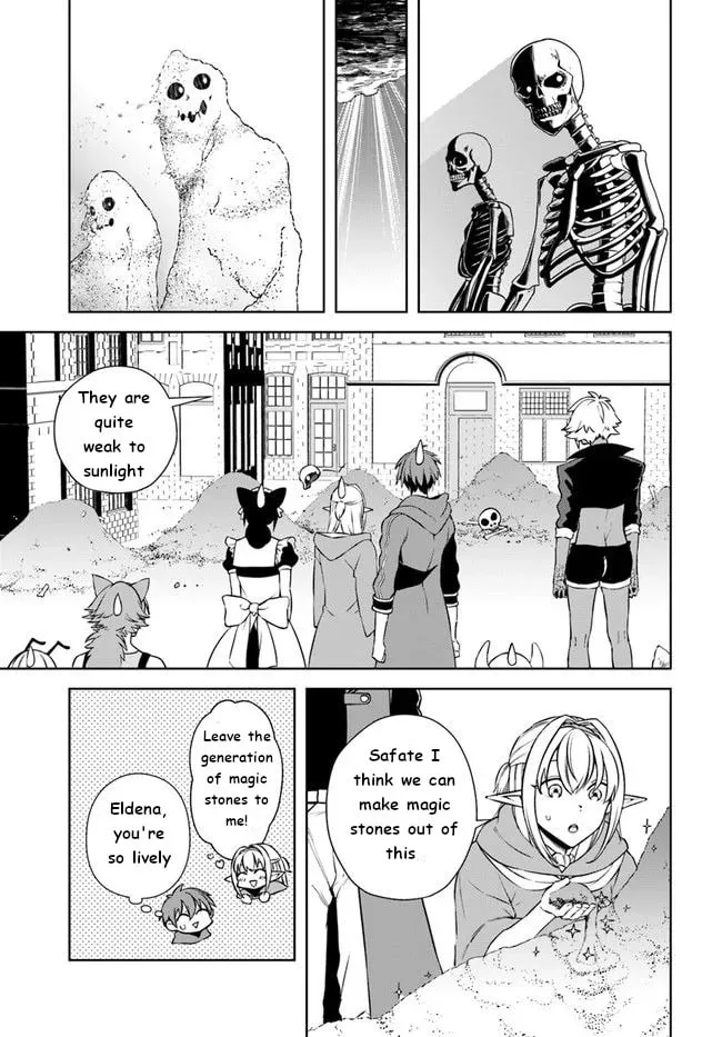 Read Frontier Diary chapter 16 image 12 on Lezhin