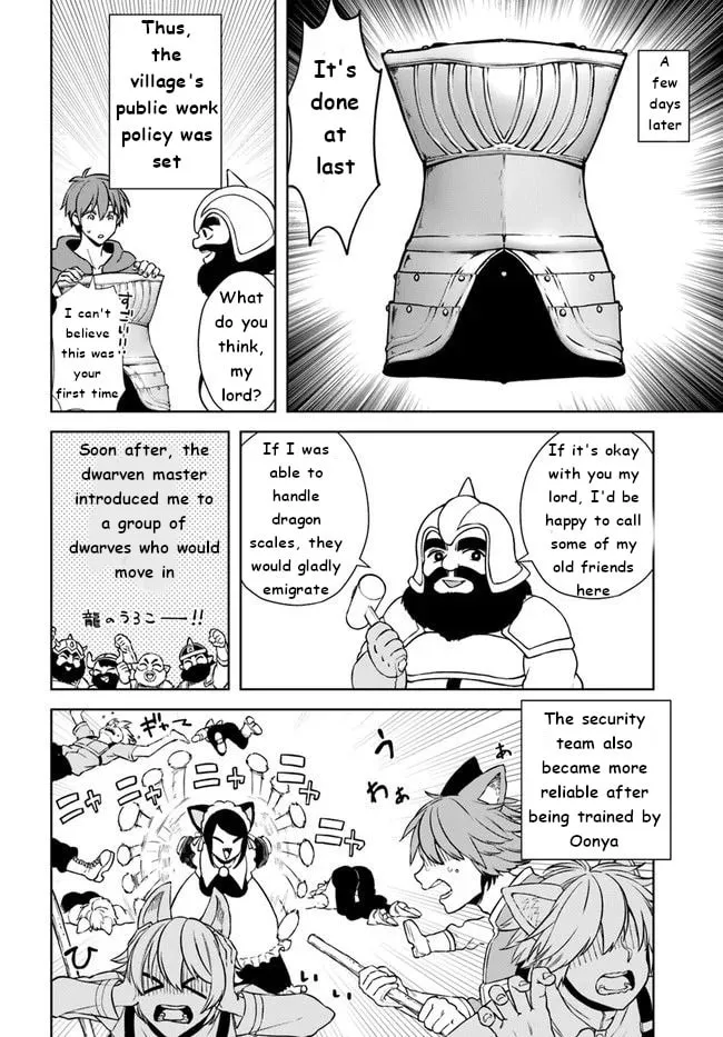 Read Frontier Diary chapter 16 image 15 on Lezhin