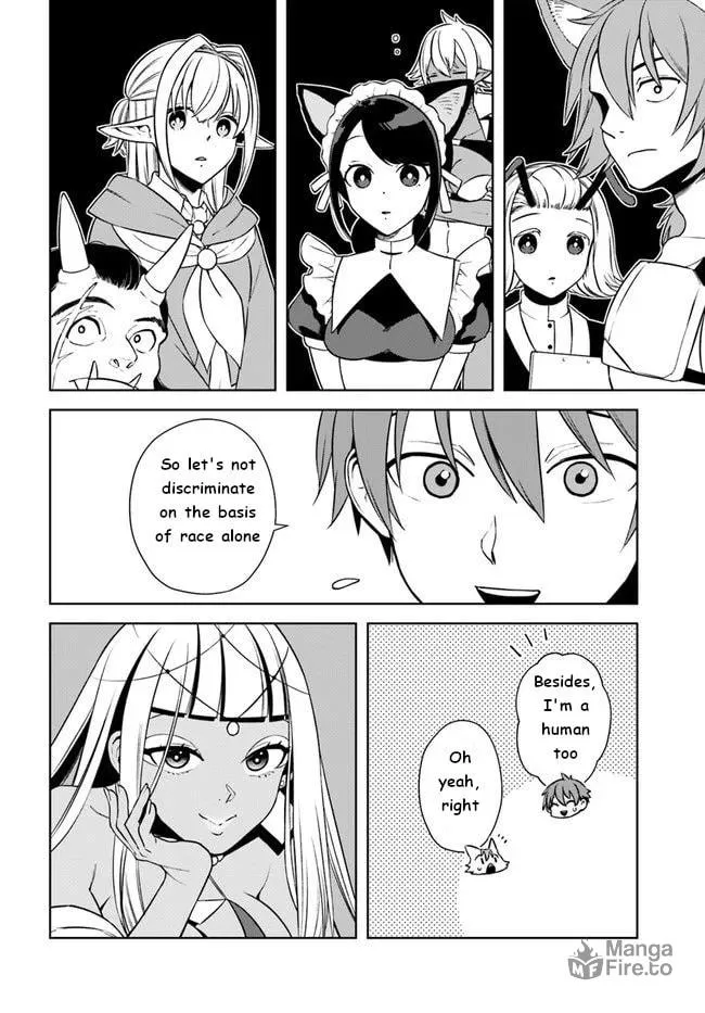 Read Frontier Diary chapter 16 image 19 on Lezhin