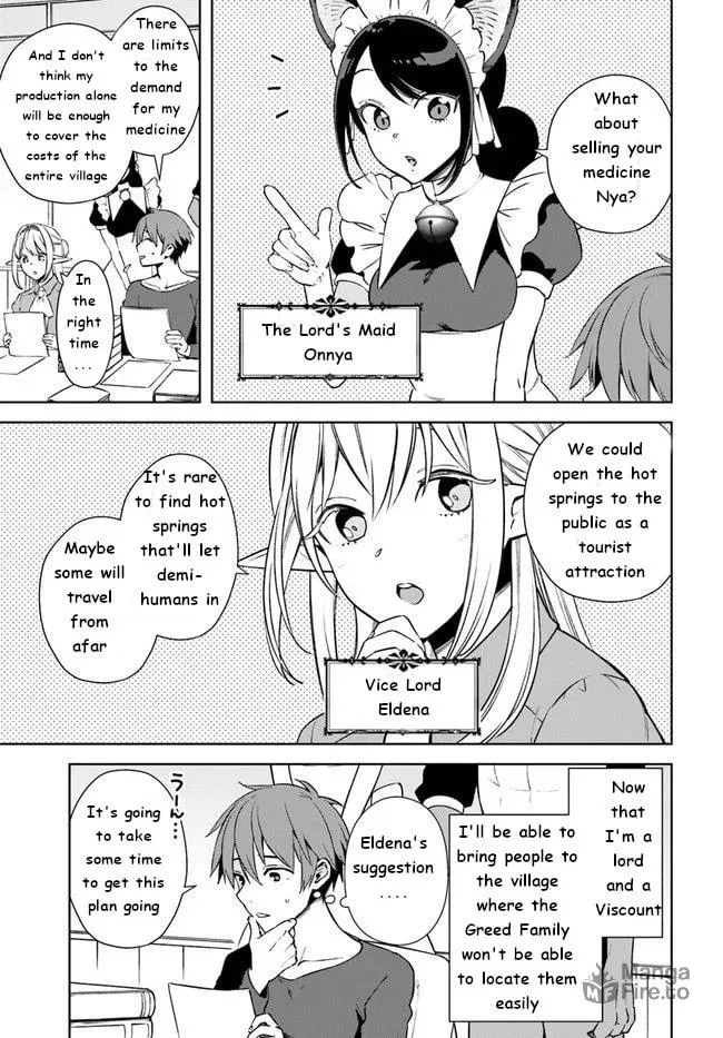 Read Frontier Diary chapter 16 image 2 on Lezhin