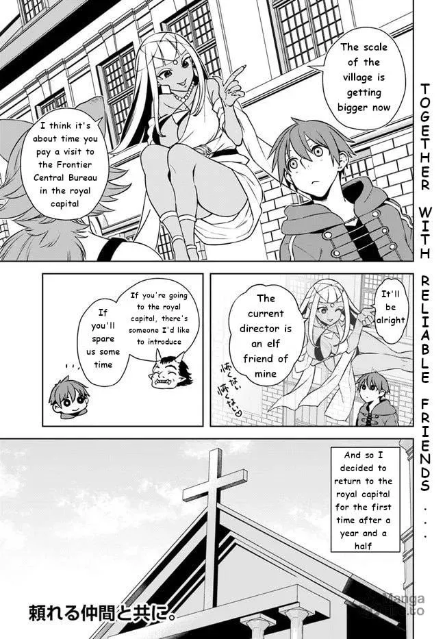 Read Frontier Diary chapter 16 image 20 on Lezhin