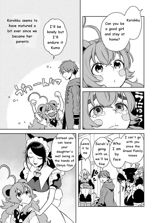 Read Frontier Diary chapter 16 image 22 on Lezhin