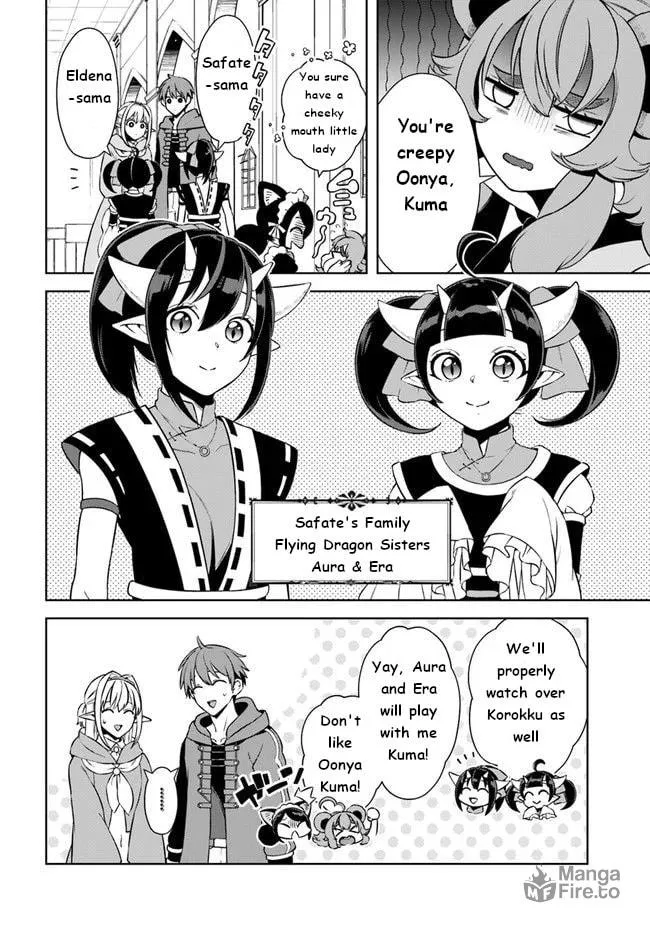 Read Frontier Diary chapter 16 image 23 on Lezhin