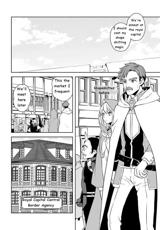 Read Frontier Diary chapter 16 image 25 on Lezhin