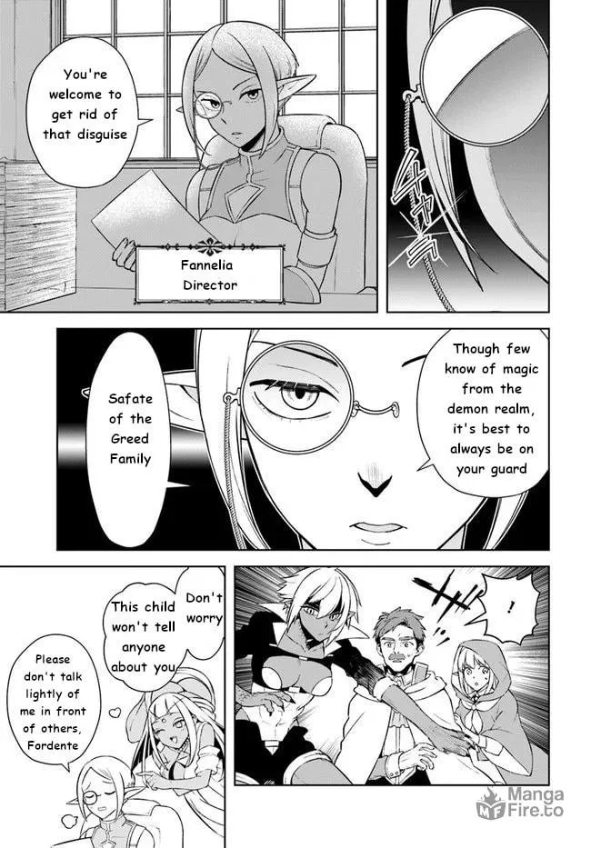 Read Frontier Diary chapter 16 image 26 on Lezhin